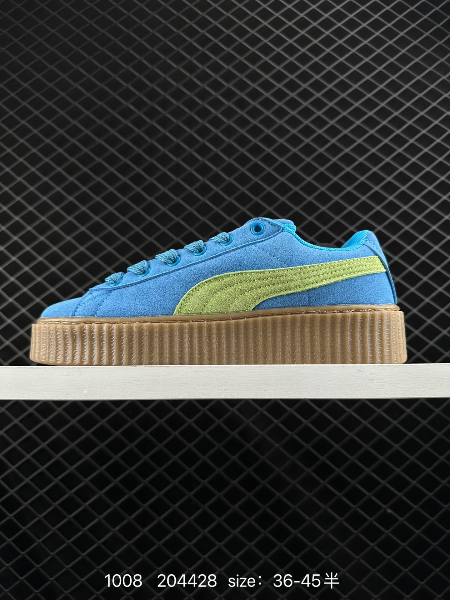 FENTY × PUMA Creeper Phatty